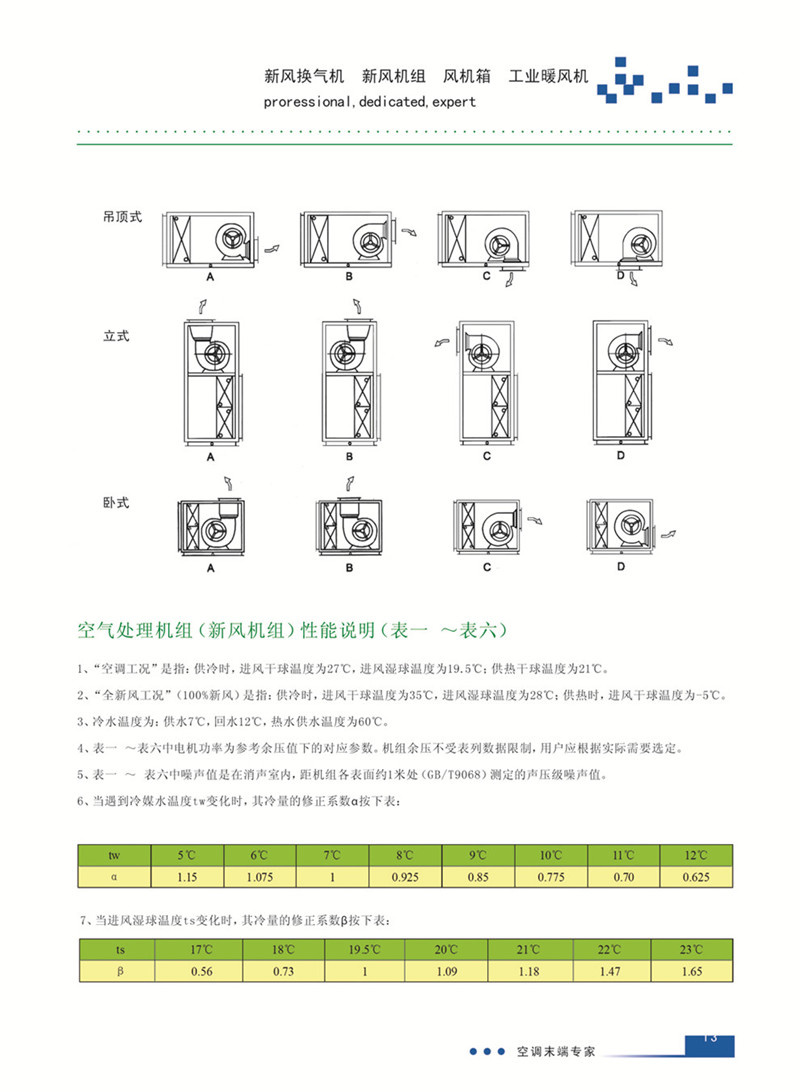 详情页 (3).jpg